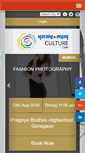 Mobile Screenshot of mtcultureclub.com